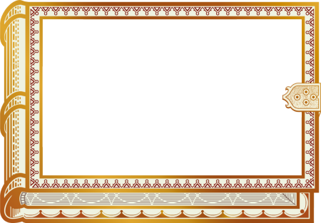 Сказочная полоса