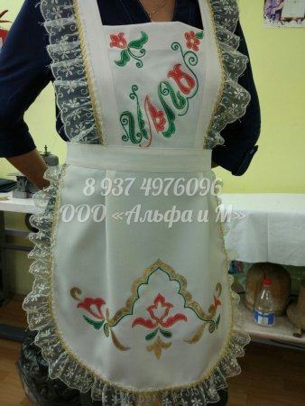 Фартук с узорами