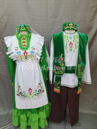 Татарский костюм с фартуком для танца