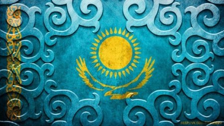 Казахский флаг с орнаментом