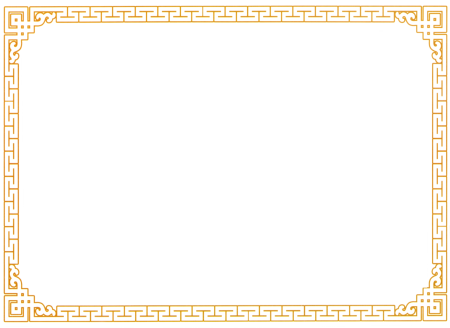 Бурятский узор рамка