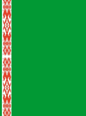 Мордовский орнамент рамка