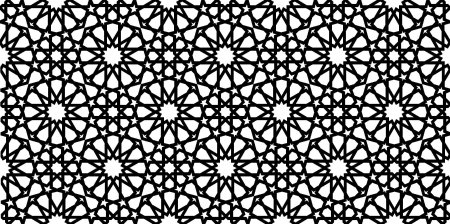 Орнамент арабский векторный (48 фото)