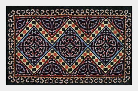 Шырдак вектор