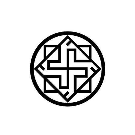 Руна Валькирия Славянская