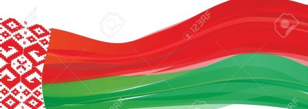 Орнамент на флаге Беларуси