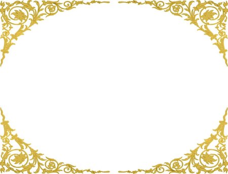 Казахский орнамент рамка
