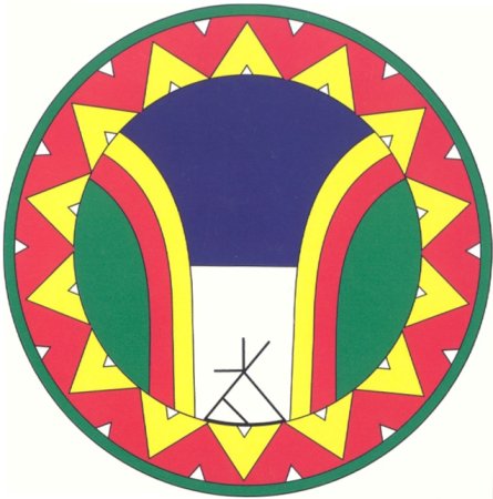 Саамский gerb