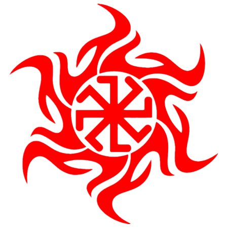 Славянский знак солнца Коловрат