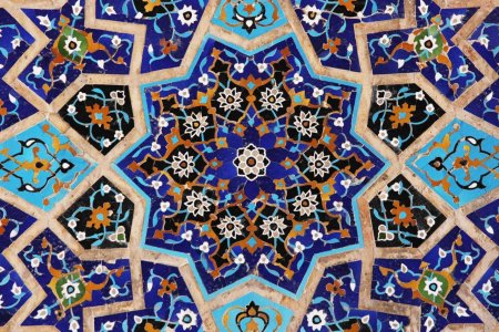 Искусство мусульманского Востока Арабеска