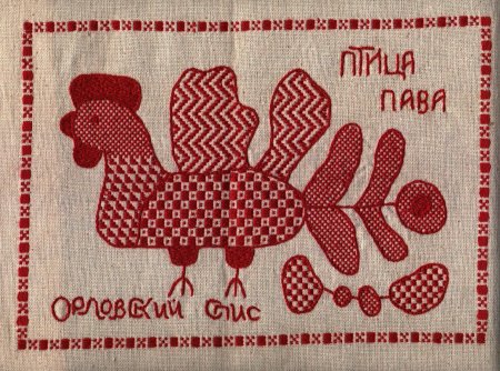 Традиционная вышивка Орловский спис