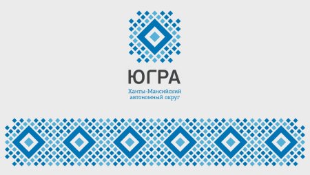 Югорский орнамент