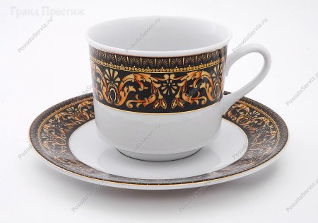 Leander Версаче
