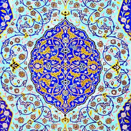 В. И. Ивановская. Исламские орнаменты