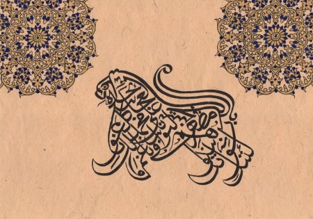 Итальянская майолика узоры