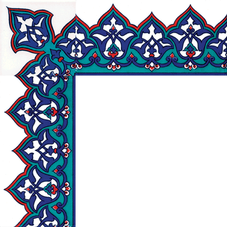 Узбекский орнамент