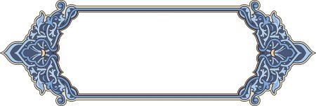 Узбекский орнамент