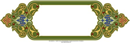 Рамка в Восточном стиле