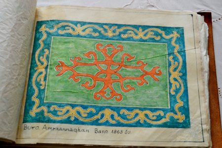 Ингушский орнамент