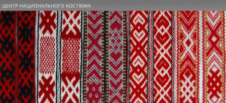 Орнаменты ингерманландских финнов