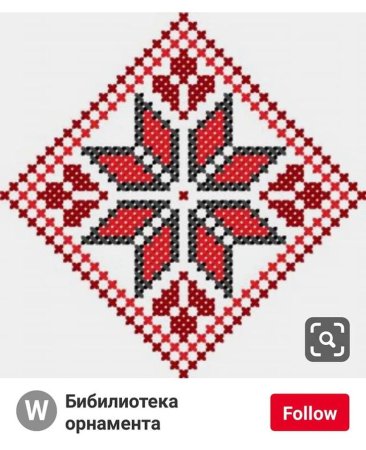 Мордовские узоры