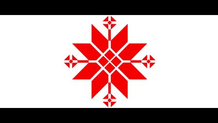 Белорусский орнамент багацце
