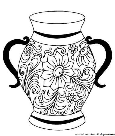 Хохлома раскраска