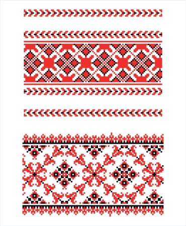Рушники кубанских Казаков орнамент