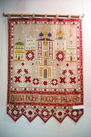 Рушник Нижегородский орнамент