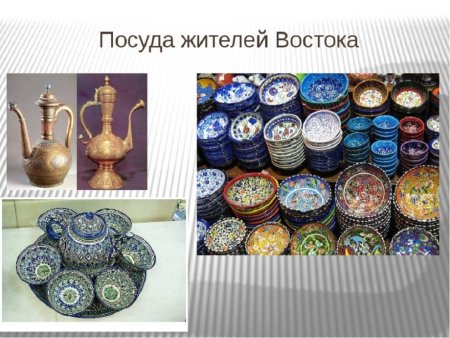 Растительный орнамент на посуде