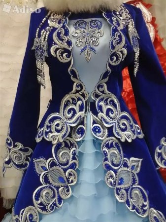 Казахская Национальная одежда камзол