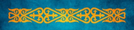 Орнамент на флаге Казахстана