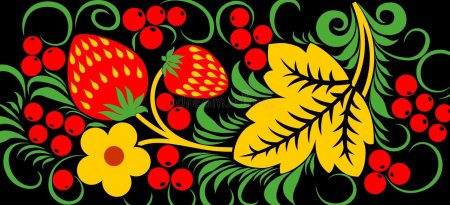 Орнамент хохломской росписи с цветами и ягодами