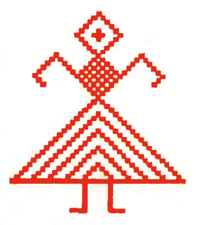 Белорусский орнамент Житняя баба