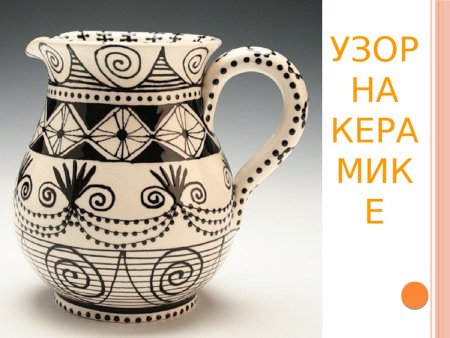 Villeroy Boch Twist Alea