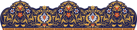 Восточные узоры и орнаменты