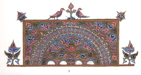 Старовизантийский книжный орнамент