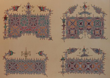 Князь Гагарин собрание византийских и древнерусских орнаментов