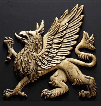 Грифон Скифский герб