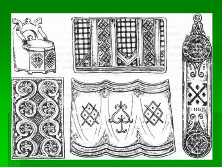Солярные орнаменты древних славян