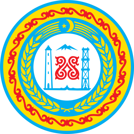 Герб Чеченской Республики 2021