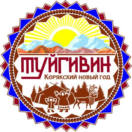 Корякские узоры и орнаменты