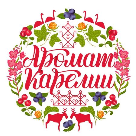 Брусника орнамент