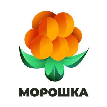 Ягоды иллюстрация