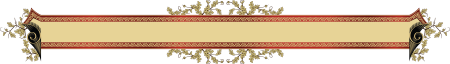Рамка бордюр