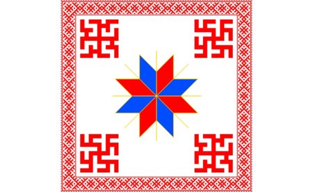 Славянский обережный орнамент Алатырь