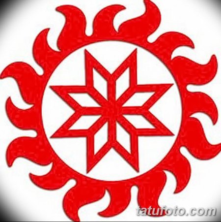 Славянская символика Алатырь