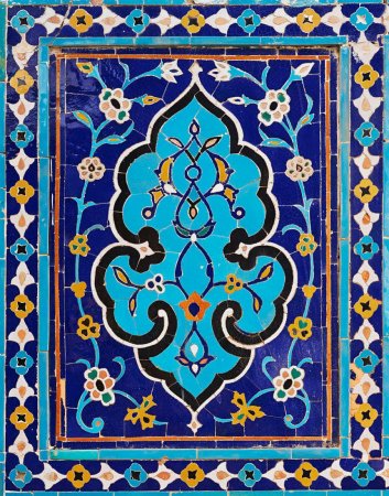 Орнамент Грузия паттерн