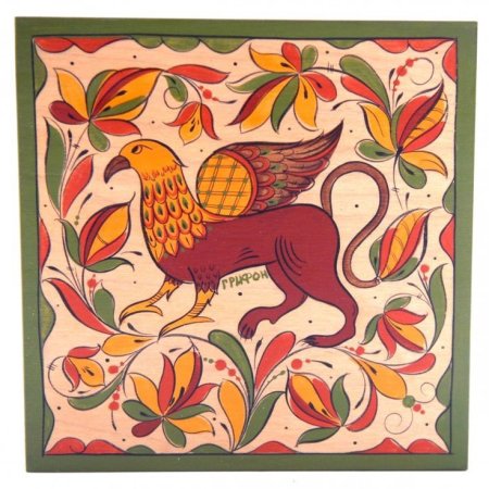 Солярный знак Башкирский орнамент