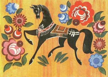 Городецкая роспись Городецкий фазан